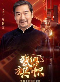 色综合91久久精品中文字幕
